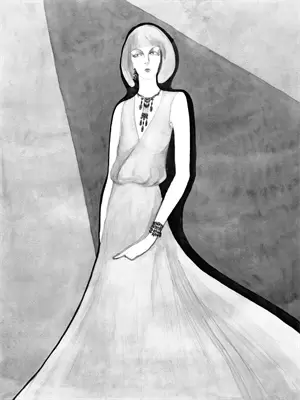 我与链家的故事作文