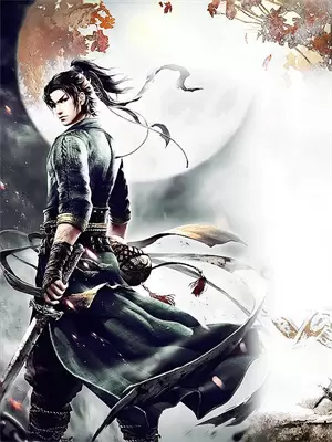 你我之间隔着一座山