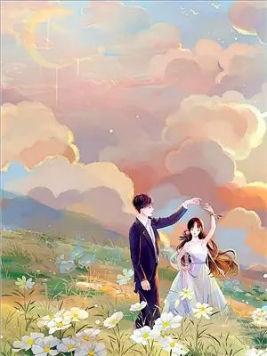 我天道轮回就是回流