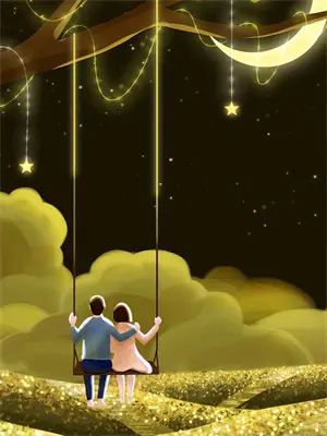 师尊你只能是我的