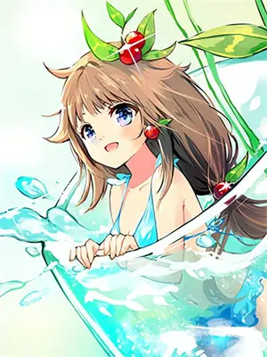 玄幻开局反派帝族神子