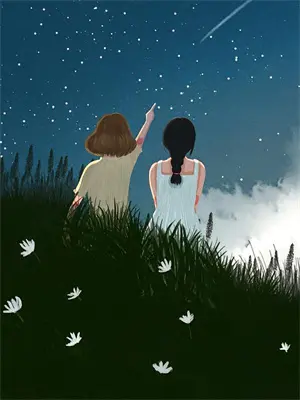 愿我如你大结局