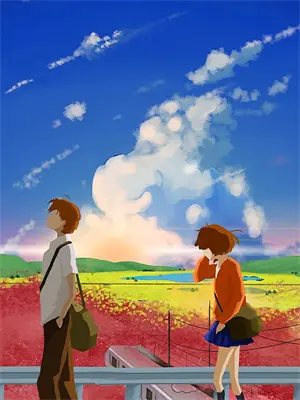 我的神仙室友电视剧