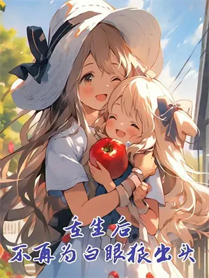 锻炼的心跳要达到多少次