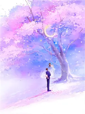 西游全传5.0下载