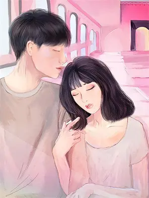 爱意茫茫此生不见下一句